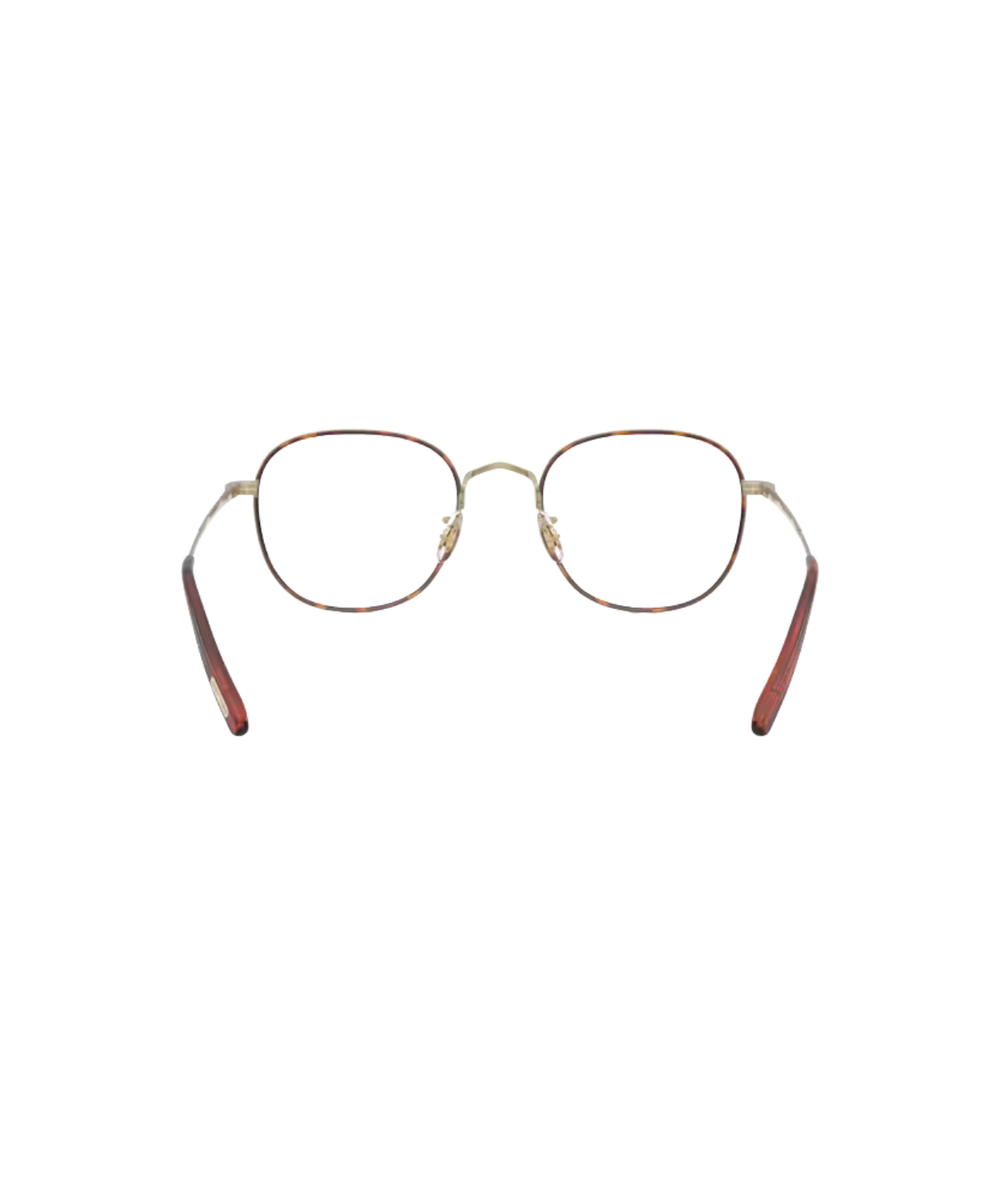 Gold/dark mahogany