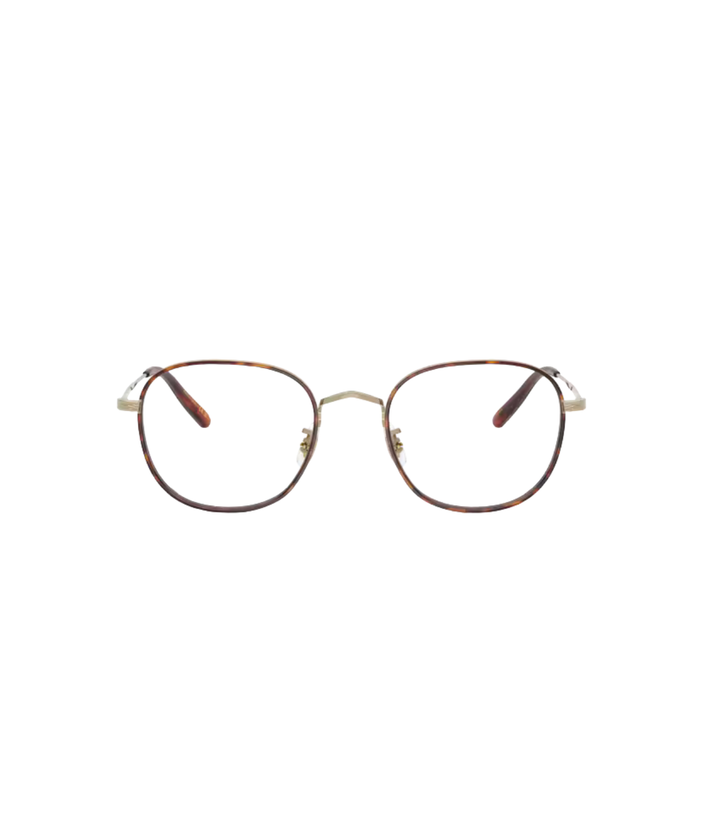 Gold/dark mahogany
