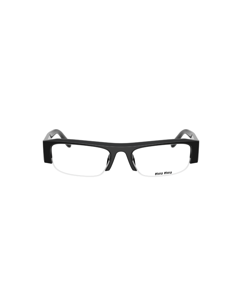 Black-Clear Blue-Violet Light Filter